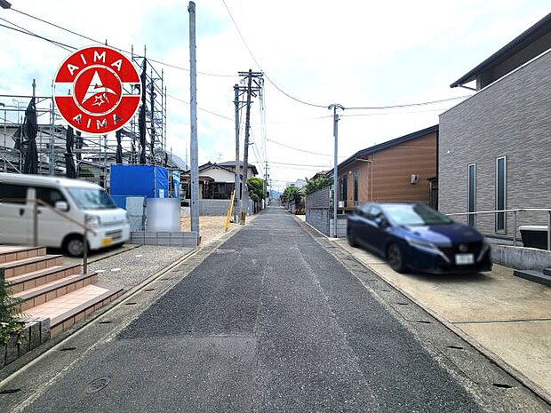 【外観】前面道路含む現地の写真です。