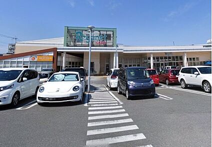 にしてつストア レガネット飯倉店 徒歩1027m