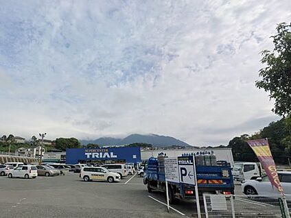 スーパーセンター 宇美店 徒歩1307m