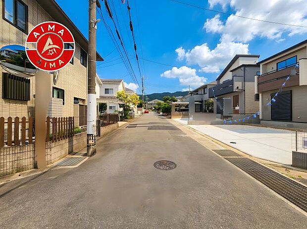 【外観】前面道路含む現地の写真です。