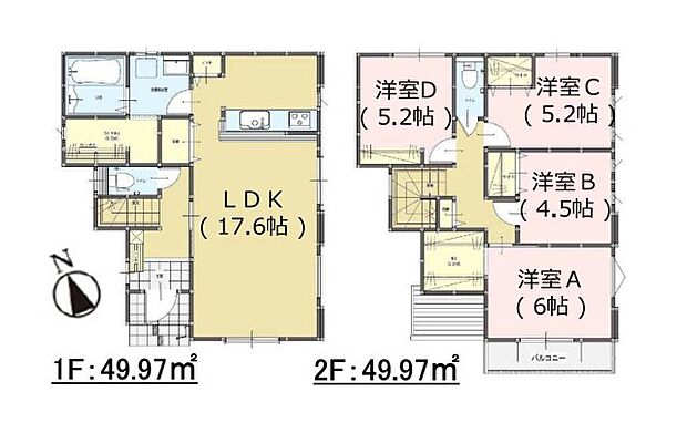 【4LDK】「福岡市城南区片江2丁目第3-2棟（2号棟）」：福岡市城南区エリアの新居にピッタリ。家から222mのところに福岡銀行樋井川支店があります。来訪者の顔が確認できる、安心のTVインターホン付きです。利便性に優れ、家族で暮らすにもピッタリな4LDKです。不動産をお探しなら、当社にお任せください。当社は数多くの不動産情報を取り扱っております。ぜひ当社での不動産探しをご検討ください。