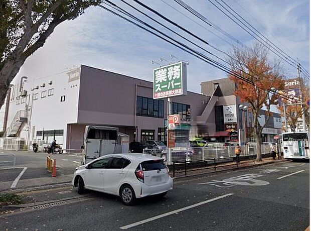 業務スーパー 長尾センタープラザ店