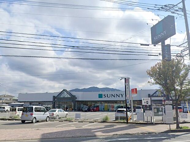サニー有田店