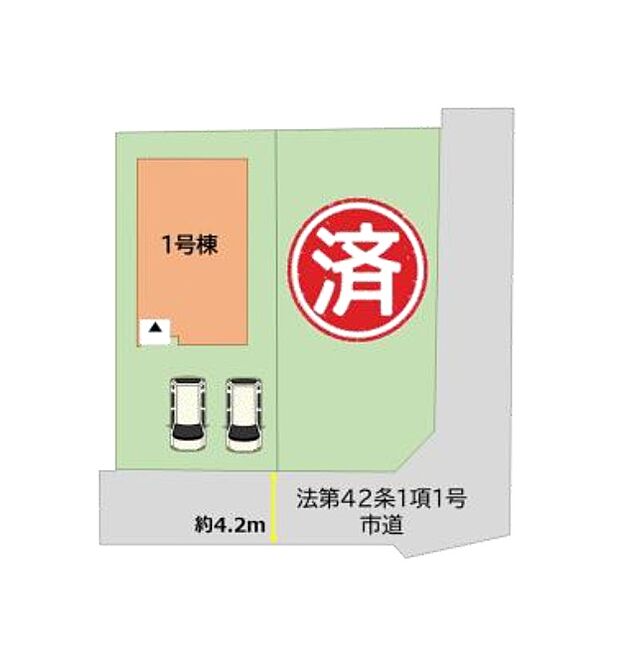 【4LDK】徒歩1分の場所に福岡市立美和台小学校があります。価格4,798万円のお住まいはこちらです。立地が良いので眺めも素晴らしいです。きれい好きな方など幅広い層の方にお勧めの新築戸建て物件で清々しい新生活を。福岡市東区の西鉄貝塚線三苫近くで住まい探しをするのであれば、まずは当社スタッフにお声かけ下さい。お客様に合った不動産をご紹介させていただきます。