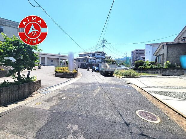 【外観】前面道路含む現地の写真です。