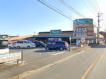 ボンラパス 花畑店 徒歩423m