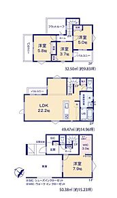 「糟屋郡粕屋町仲原2丁目第5-2棟（1号棟）」：糟屋郡粕屋町エリアの新居にピッタリ。ファミリー向けのポイント、粕屋町立仲原小学校が徒歩11分のところにあります。こちらはTVインターフォン付きの物件です。こだわりの不動産を見つけたいなら、当社にお任せください。快適な未来を実現するための住まいのお手伝いを致します。ぜひお気軽にお問い合わせください。 