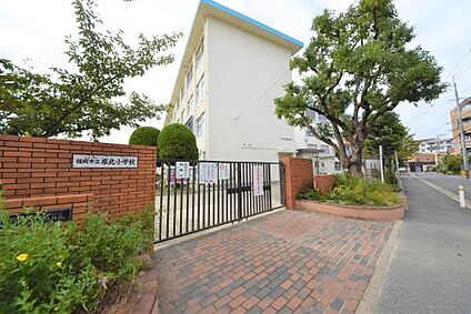 福岡市立原北小学校 徒歩570m