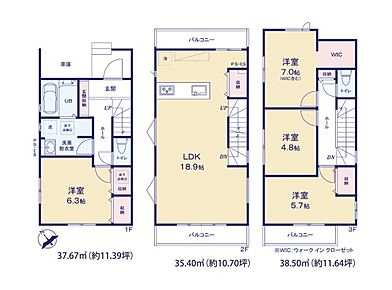 新生活を失敗せず、スタートさせたいならこちらの「福岡市博多区南本町1丁目第1-2棟（1号棟）　」はいかがでしょうか。空き巣対策にもなる、防犯シャッターが付いています。建物面積は117.57m2です。断熱効果と結露防止効果のある複層ガラスなので年中快適な室内です。福岡市博多区エリアや西鉄大牟田線雑餉隈付近での住まい選びをしませんか。この地域でなら、きっと希望に沿った一戸建てが見つかることでしょう。 