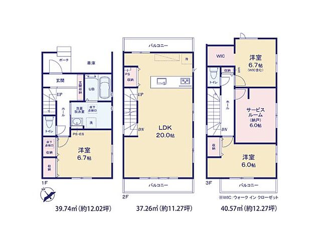 【3LDK】新生活を失敗せず、スタートさせたいならこちらの「福岡市博多区南本町1丁目第1-2棟（1号棟）　」はいかがでしょうか。空き巣対策にもなる、防犯シャッターが付いています。建物面積は117.57m2です。断熱効果と結露防止効果のある複層ガラスなので年中快適な室内です。福岡市博多区エリアや西鉄大牟田線雑餉隈付近での住まい選びをしませんか。この地域でなら、きっと希望に沿った一戸建てが見つかることでしょう。