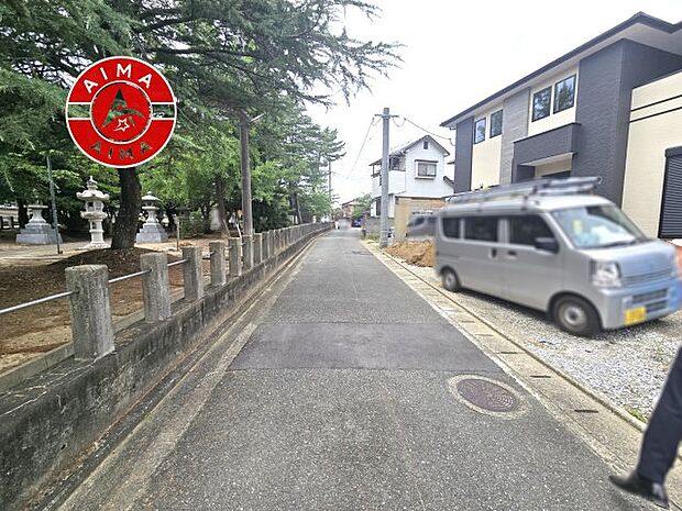 【外観】前面道路含む現地の写真です。