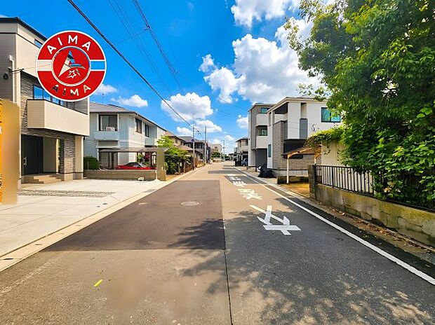 【外観】前面道路含む現地の写真です。