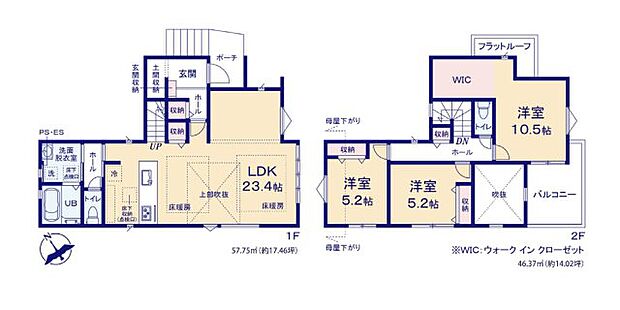 【3LDK】こだわりポイント満載の福岡市東区若宮3丁目第5-1棟(1号棟) 。福岡市立若宮小学校が通学範囲内、学校まで徒歩5分。フローリングは掃除が簡単です。開放感のある間取りの3LDK物件です。当社では福岡市東区にある不動産情報をご用意しておりますので、住まい探しをする方はお気軽にお問い合わせください。スタッフ一同お待ちしております。