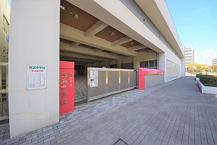 福岡市立姪浜中学校 徒歩846m