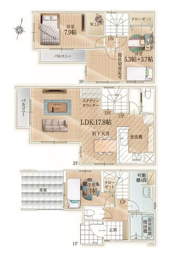 【4LDK】大野城市立大野小学校が通学範囲内、学校まで徒歩16分。オートバスシステムが付いておりますので、寒い冬でもスイッチ一つでお湯が張れます。お掃除がしやすいIHクッキングヒーターです。ハウススタイルが不動産購入をサポート致します。不動産購入で失敗をしたくないのであれば、プロの私どもにお任せください。