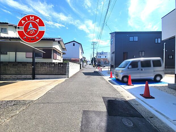 【外観】前面道路含む現地の写真です。