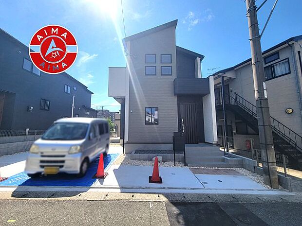 【外観】外観も気になるポイント