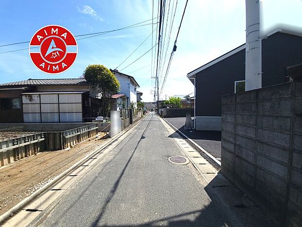 【外観】前面道路含む現地の写真です。