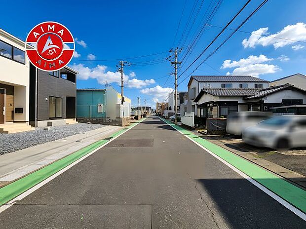 【外観】前面道路含む現地の写真です。