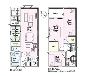 鹿児島本線春日駅周辺への引っ越しをお考えなら「春日市伯玄町2丁目第1-2棟（1号棟）」。近くにはミニストップ 春日大和町店(徒歩5分)がありちょっとした買い物に便利です。春日市エリアや鹿児島本線春日付近で、ご希望条件に沿った一戸建てが見つかるよう、当社スタッフが住まい探しをお手伝い致します。 