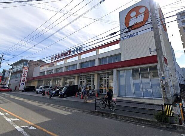 マルキョウ 篠栗店