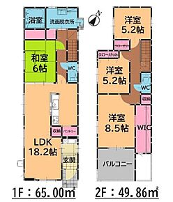 ぜひ一度見ていただきたい、「福岡市南区鶴田1丁目第1-2棟（5号棟）」です。ファミリー向けのポイント、福岡市立鶴田小学校が徒歩8分のところにあります。不動産をお探しなら、当社にお任せください。お住まいが変われば、生活が変わります。当社では、よりよい生活を送るためのお手伝いを致します。ぜひご利用くださいませ。 