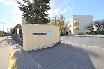 古賀市立古賀北中学校 徒歩1691m