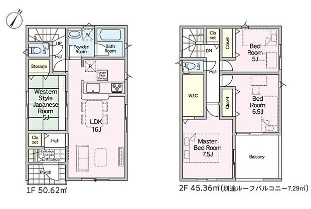 【4LDK】「大野城市平野台1丁目第7-2棟(2号棟)」のここがイチオシ。鍵がかけられる宅配ボックスは、外に置く置き配よりも安全に荷物の受け取りを行うことができます。ゆとりある暮らしを実現する、3,088万円の物件です。室内環境まで左右する基礎は、強靭なベタ基礎となっております。大野城市の鹿児島本線水城近くで一戸建てをお探しなら、当社にご連絡ください。お客様からのお問い合わせをスタッフ一同お待ちしております。