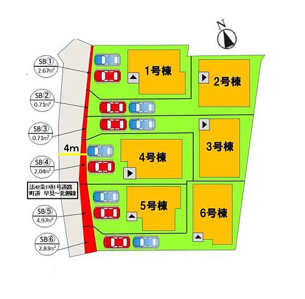 【4LDK】新生活を失敗せず、スタートさせたいならこちらの「糟屋郡宇美町宇美中央1丁目第3-6棟(2号棟)」はいかがでしょうか。宇美町立桜原小学校が徒歩7分のところにあり、お子様の通学も便利です。住んだことの無い場所で不動産をお探しなら、当社にお任せください。地元を知り尽くしたスタッフがあなたのサポートを致します。ぜひご検討ください。