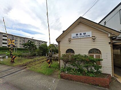 奈多駅 徒歩1066m
