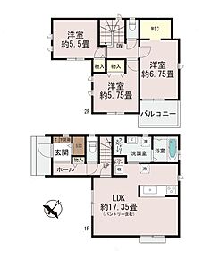 春日市小倉6丁目第1-1棟（1号棟）：鹿児島本線南福岡駅にも近くて便利。南向きの物件です。お掃除がしやすいIHクッキングヒーターです。システムキッチンは必要な物が組み込まれているため、すぐ調理できます。不動産をお探しなら、当社にお任せください。お住まいが変われば、生活が変わります。当社では、よりよい生活を送るためのお手伝いを致します。ぜひご利用くださいませ。 
