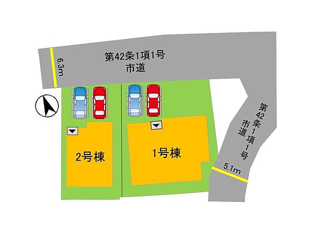 【4LDK】徒歩19分の場所に太宰府市立太宰府南小学校があります。ダブルロックキーに変えて安心した毎日を送りませんか。建物面積112.17平米の物件です。価格が3,798万円の物件はこちらです。太宰府市の西鉄大牟田線朝倉街道付近での暮らしを豊かにするため、住まい探しを全力でサポート致します。まずはお気軽にご連絡ください。