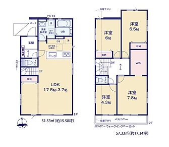 ぜひ一度見ていただきたい、「筑紫野市光が丘５丁目第1-2棟（2号棟）　」です。サニー光が丘店まで367mです。南向きの物件です。浴室1坪以上とゆとりある空間となっており、入浴時ものんびりできます。住み良い環境が整った筑紫野市で一戸建てをお求めなら、当社にお任せください。詳細情報などにつきましては、お気軽にお問い合わせください。 
