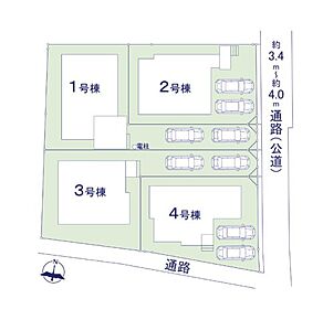 便利なスーパー「サニー重留店」まで313mです。これからの新生活での暮らしを一新するために、新築戸建てはいかがでしょうか。4,999万円と、魅力的な価格の物件で新生活を始めませんか。物件の向きは南向きです。住まい選びで困ったことはありませんか。お悩みがあれば、私どもにお問い合わせください。ご一緒に快適な暮らしを始めましょう。 