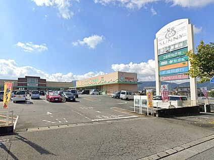 サニー重留店 徒歩313m