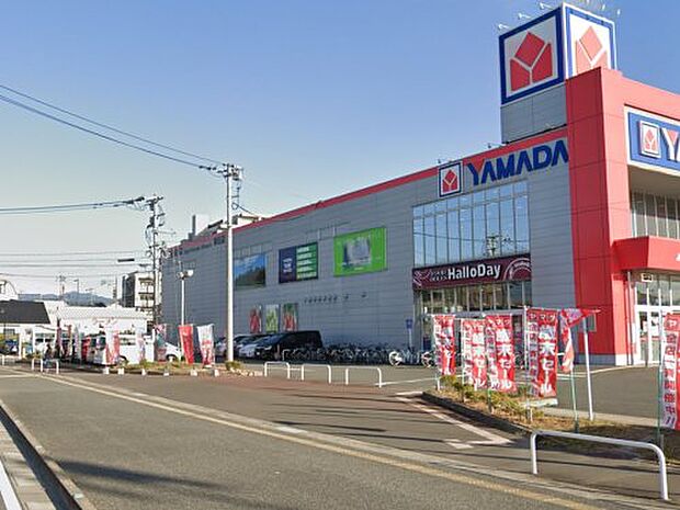 ハローデイ春日店