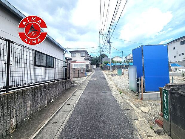 【外観】前面道路含む現地の写真です。