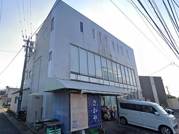 スーパーさかや