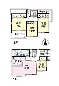こだわりポイント満載の大野城市南ヶ丘1丁目第6-2棟（2号棟）　。小学校が十分通学できる範囲にあります。大野城市立大野南小学校が徒歩15分です。オートバスは風呂好きな方に適した設備が備わっております。南向きの物件のご紹介です。不動産について何かお困りのことなどがございましたら、鹿児島本線水城周辺の地域に強い当社スタッフまでお問い合わせください。 
