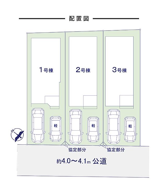 【4LDK】福岡市西区横浜1丁目第5-3棟(2号棟) :筑肥線今宿駅にも近くて便利。徒歩14分の場所に福岡市立玄洋小学校があります。こちらのお住まいは2階部分にLDKがあります。24時間換気システムで快適な空間を作り出しています。当社では福岡市西区に特化した不動産情報をご紹介しております。地域情報などにも詳しいので、ぜひお気軽にお問い合わせください。
