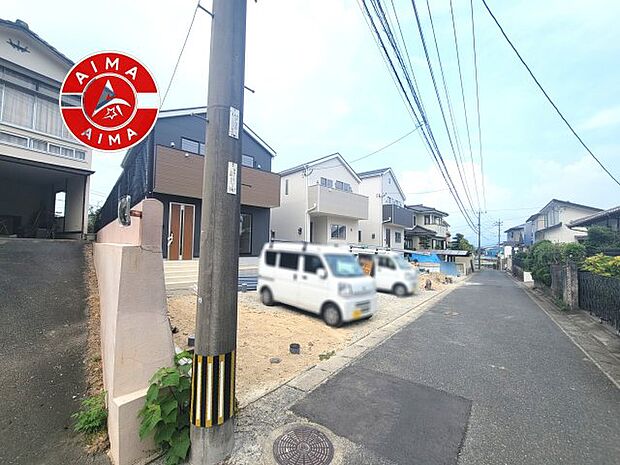 【外観】見学の時間などお気軽にお問い合わせ下さい。