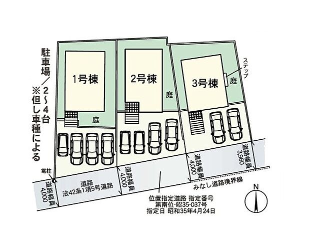 【4LDK】西鉄大牟田線大橋駅周辺への引っ越しをお考えなら「福岡市南区屋形原3丁目第10-3棟(2号棟)」。ファミリー向けのポイント、福岡市立東花畑小学校が徒歩9分のところにあります。こちらは南向きの物件です。ぜひ一度ご覧ください。福岡市南区には多種多様な一戸建てがございますので、マイホームの購入をお考えなら、ぜひ当社までご連絡ください。お待ちしております。