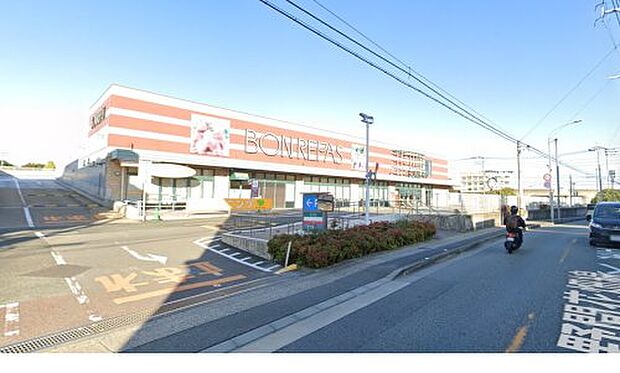 ボンラパス花畑店