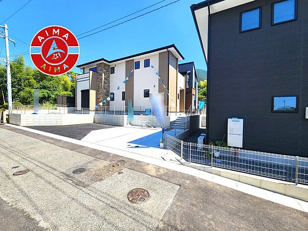 【外観】見学の時間などお気軽にお問い合わせ下さい。