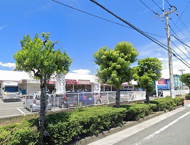 マックスバリュエクスプレス上白水店