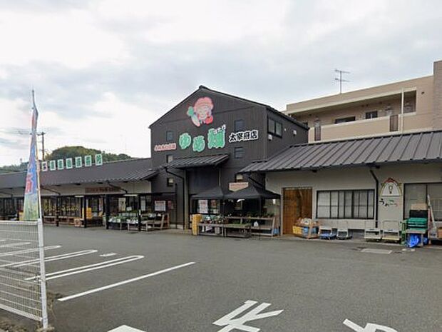 JA筑紫 ゆめ畑 太宰府店