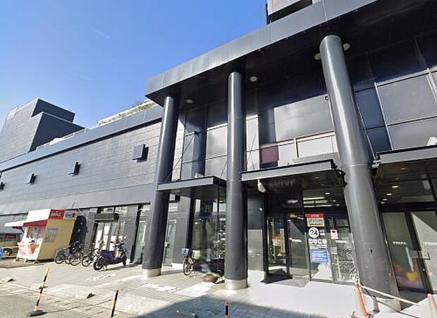 メガセンター 新宮店