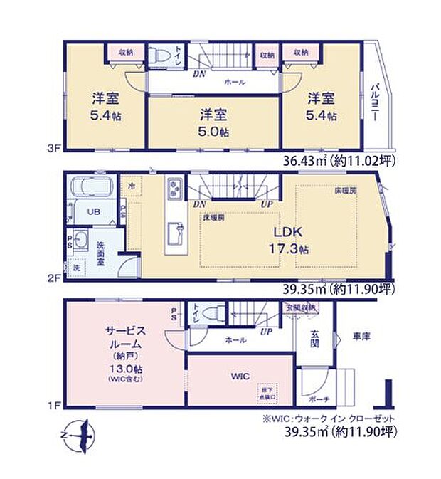 【3LDK】福岡市西区小戸3丁目第7-3棟(2号棟) :筑肥線下山門駅にも近くて便利。セブンイレブン 福岡小戸4丁目店まで徒歩5分と近場にコンビニがあるのもポイント。価格4,999万円のお住まいはこちらです。住みやすい環境が整った福岡市西区で一戸建てを購入するのであれば、豊富な不動産情報を扱う当社のスタッフまでお問い合わせください。