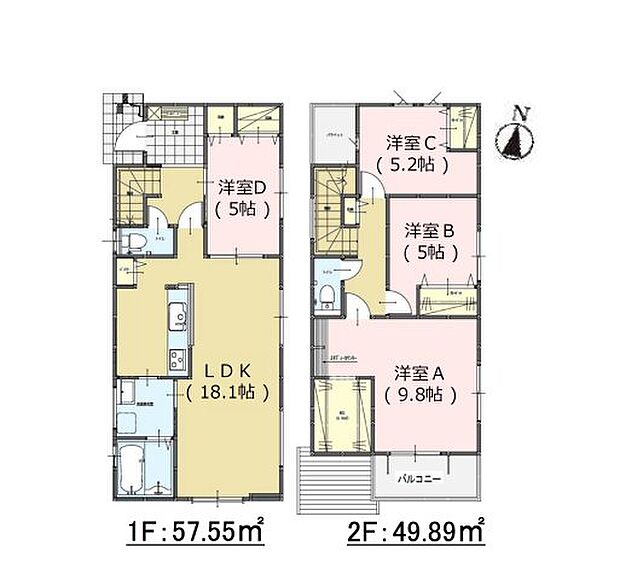 【4LDK】「福岡市南区寺塚1丁目第2-3棟(1号棟)」:福岡市南区エリアの新居にピッタリ。福岡市立大池小学校が通学範囲内、学校まで徒歩16分。107.44平米程の建物面積でスペースも十分。住まい探しをするなら、信頼と実績のある当社にご用命ください。人生に一度の大きな買い物が失敗しないように、しっかりとサポート致します。