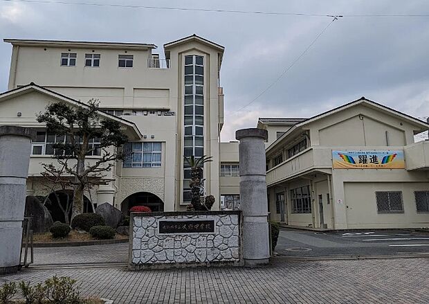 福岡市立大野中学校